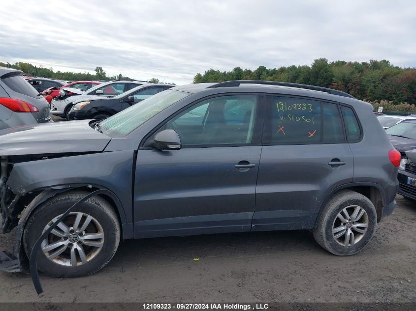 WVGKV3AX7EW510501 2014 Volkswagen Tiguan