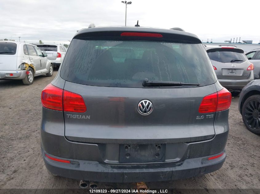 WVGKV3AX7EW510501 2014 Volkswagen Tiguan