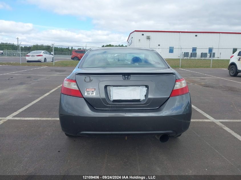 2009 Honda Civic Cpe VIN: 2HGFG116X9H008518 Lot: 12109406