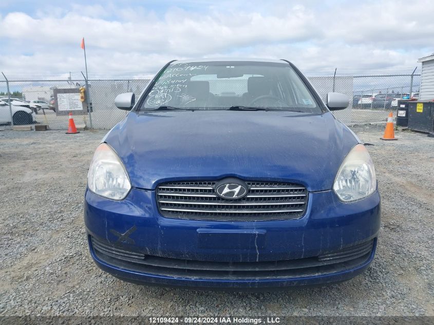 2010 Hyundai Accent Gl VIN: KMHCN4BCXAU484164 Lot: 12109424