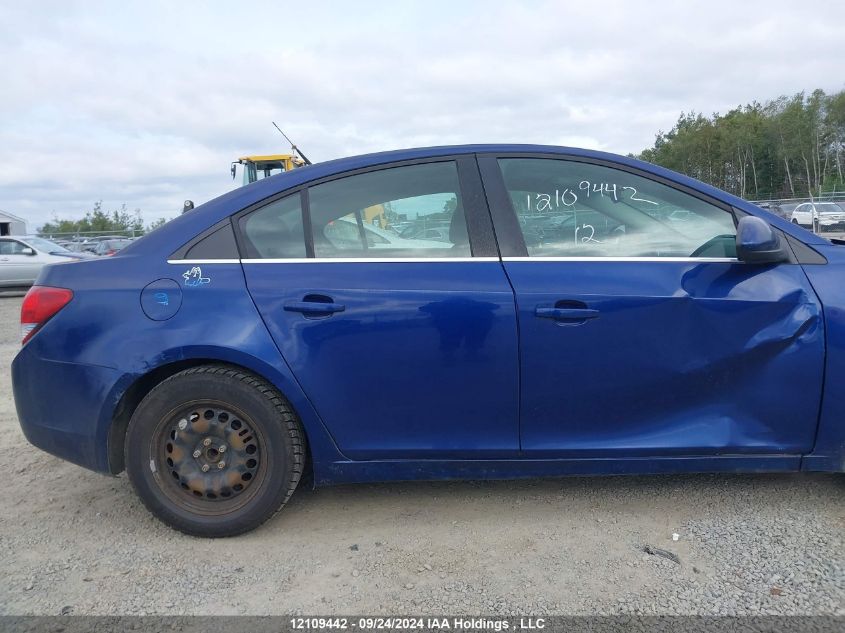 2012 Chevrolet Cruze VIN: 1G1PF5SC7C7216997 Lot: 12109442