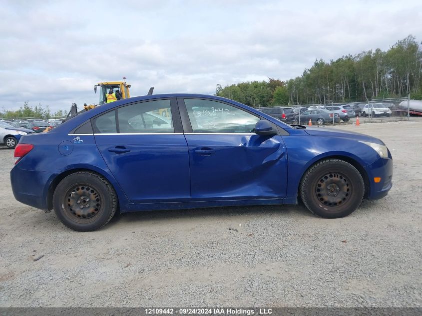 2012 Chevrolet Cruze VIN: 1G1PF5SC7C7216997 Lot: 12109442