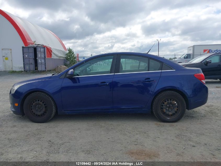 2012 Chevrolet Cruze VIN: 1G1PF5SC7C7216997 Lot: 12109442