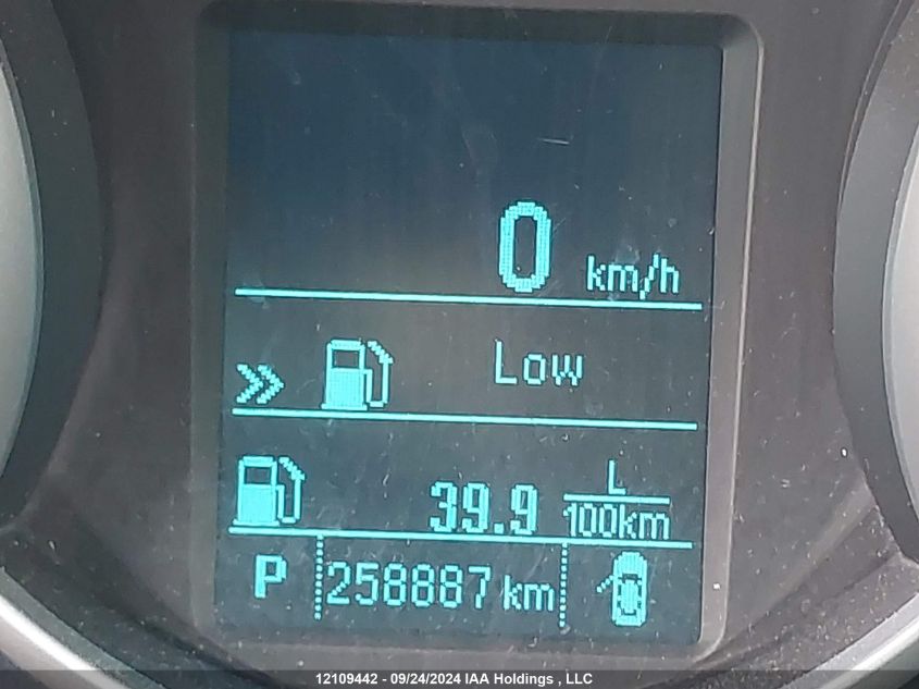 2012 Chevrolet Cruze VIN: 1G1PF5SC7C7216997 Lot: 12109442