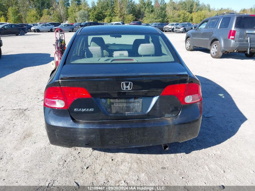 2008 Honda Civic Sdn VIN: 2HGFA16568H123505 Lot: 12109461