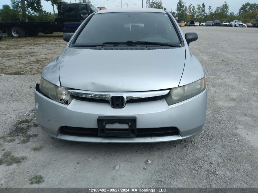 2HGFA16458H110042 2008 Honda Civic Dx-G