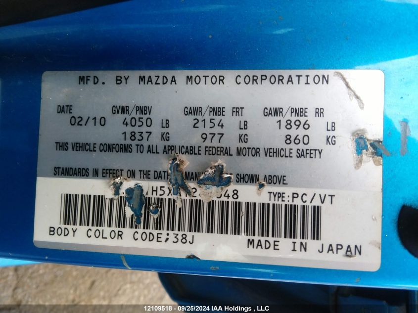 2010 Mazda Mazda3 VIN: JM1BL1H5XA1282648 Lot: 12109518