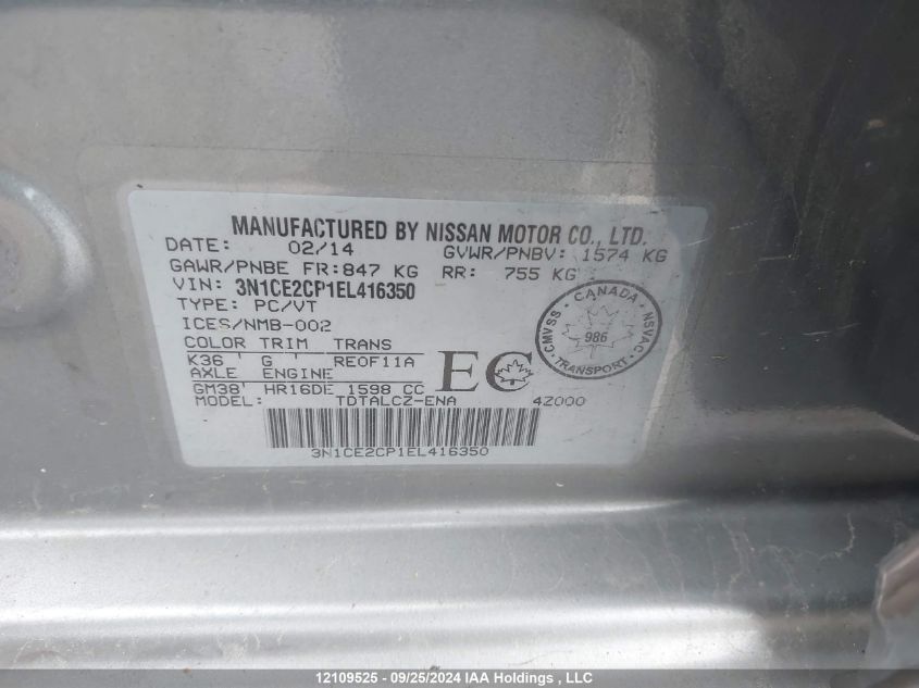 3N1CE2CP1EL416350 2014 Nissan Versa Note