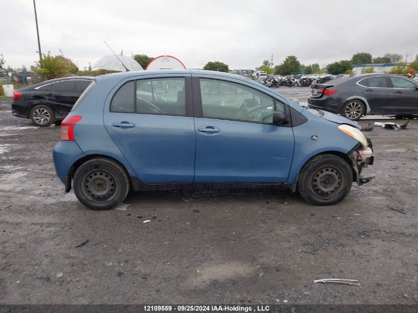 2006 Toyota Yaris VIN: JTDKT923X65020215 Lot: 12109559