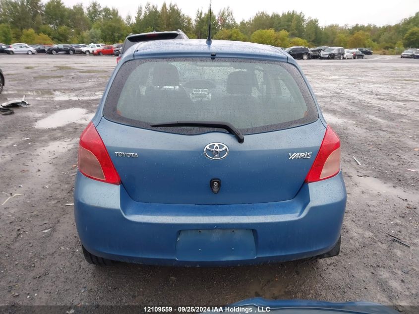 2006 Toyota Yaris VIN: JTDKT923X65020215 Lot: 12109559