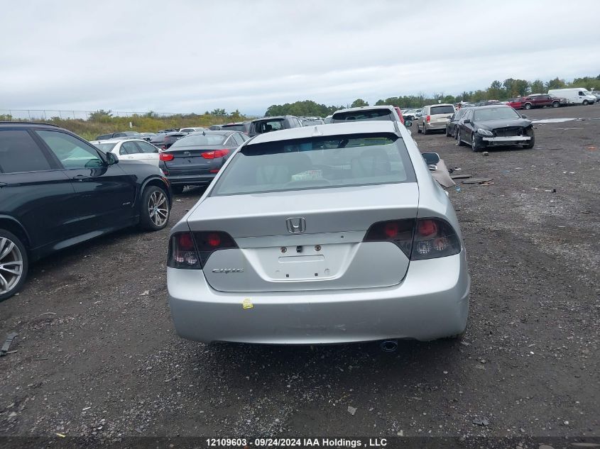 1HGFA16426L811511 2006 Honda Civic Lx