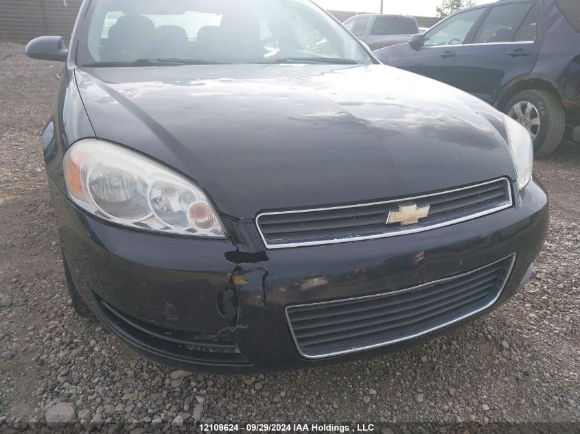 2G1WA5EK5B1122951 2011 Chevrolet Impala