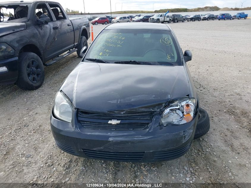 2010 Chevrolet Cobalt VIN: 1G1AC1F51A7191031 Lot: 12109634