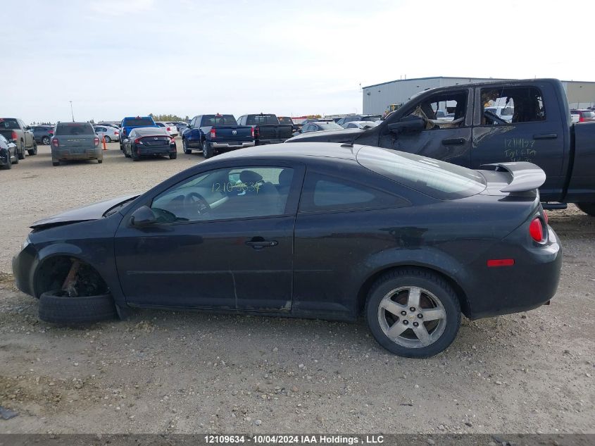 2010 Chevrolet Cobalt VIN: 1G1AC1F51A7191031 Lot: 12109634