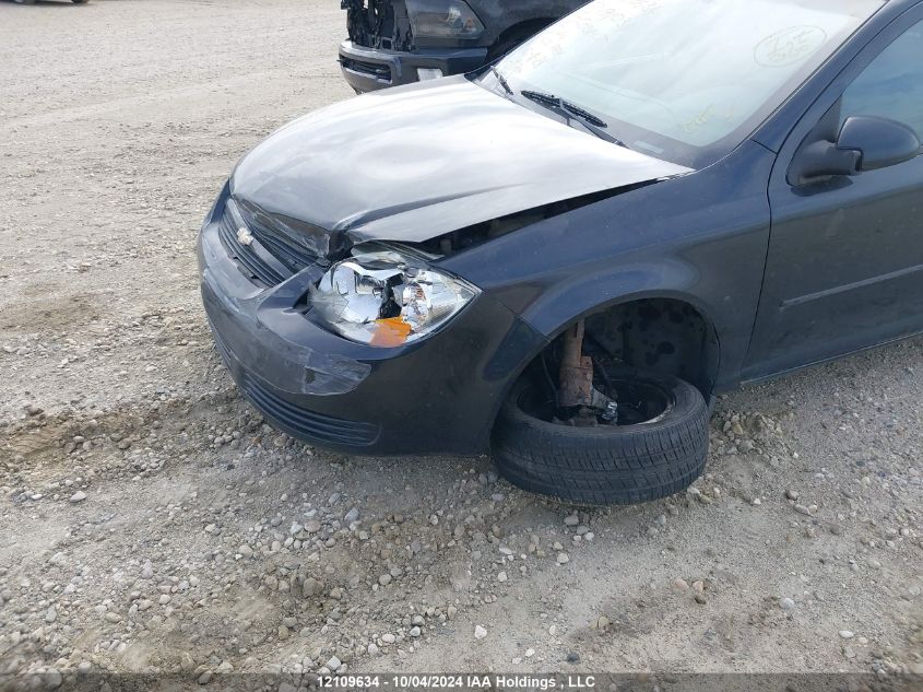 2010 Chevrolet Cobalt VIN: 1G1AC1F51A7191031 Lot: 12109634