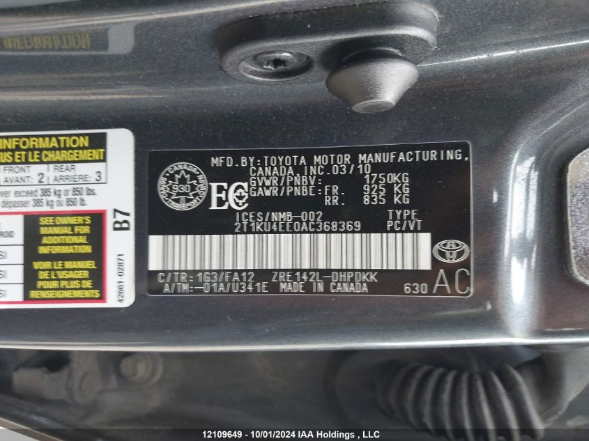 2T1KU4EE0AC368369 2010 Toyota Matrix