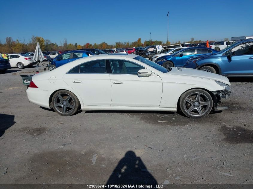 2009 Mercedes-Benz Cls-Class VIN: WDDDJ72X49A147940 Lot: 12109674