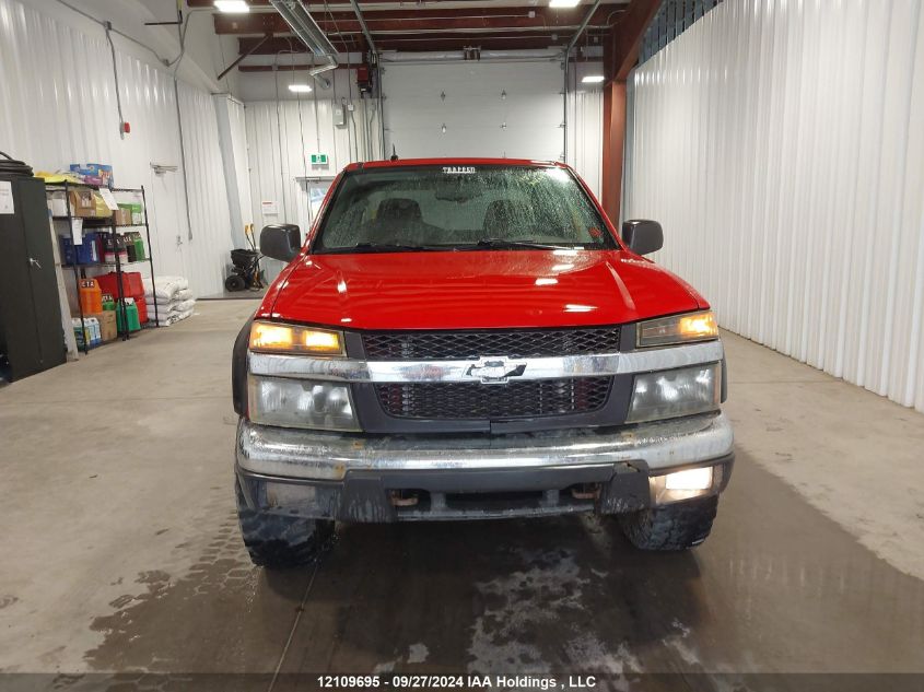 2008 Chevrolet Colorado Lt VIN: 1GCDT33EX88192798 Lot: 12109695