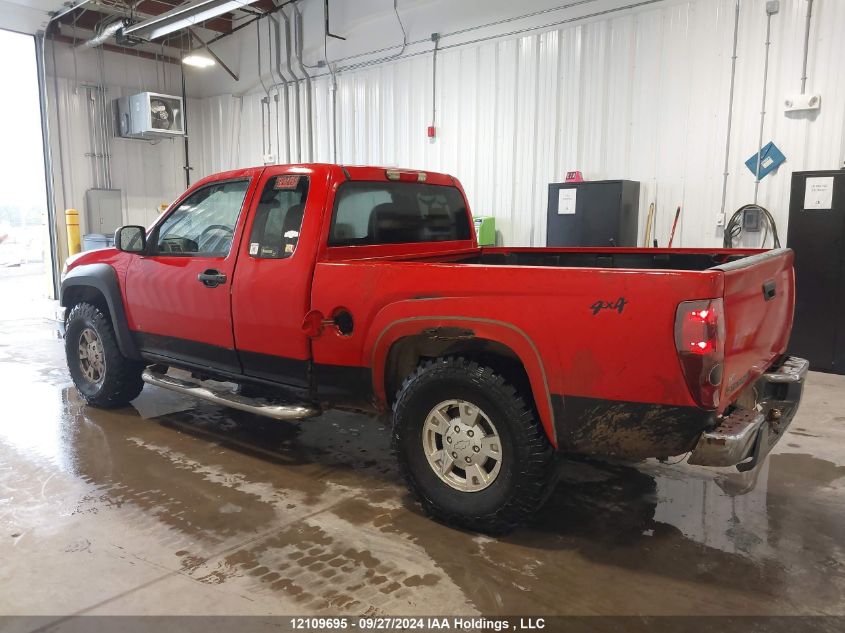 2008 Chevrolet Colorado Lt VIN: 1GCDT33EX88192798 Lot: 12109695