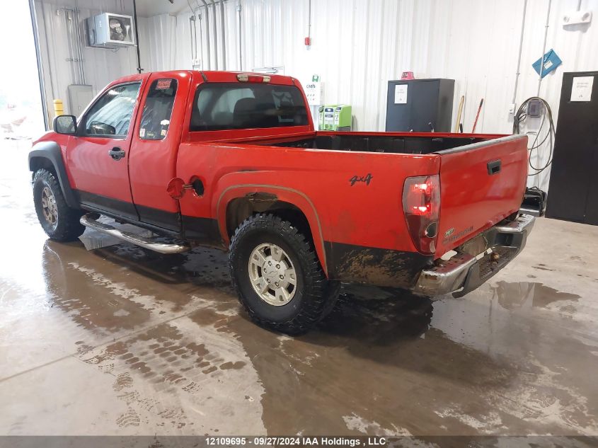 2008 Chevrolet Colorado Lt VIN: 1GCDT33EX88192798 Lot: 12109695