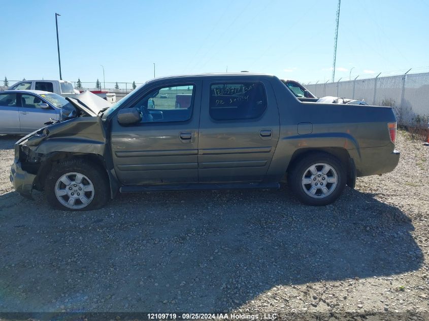 2007 Honda Ridgeline Rtl VIN: 2HJYK165X7H552306 Lot: 12109719