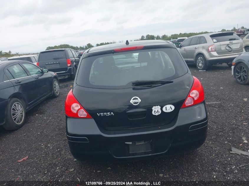 2012 Nissan Versa VIN: 3N1BC1CP0CK802126 Lot: 12109766