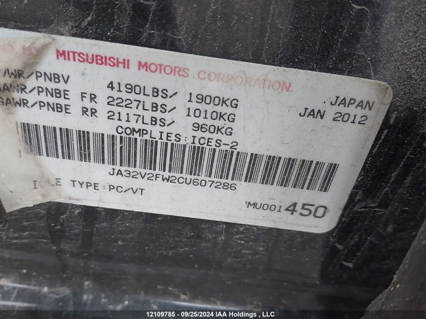 2012 Mitsubishi Lancer VIN: JA32V2FW2CU607286 Lot: 12109785