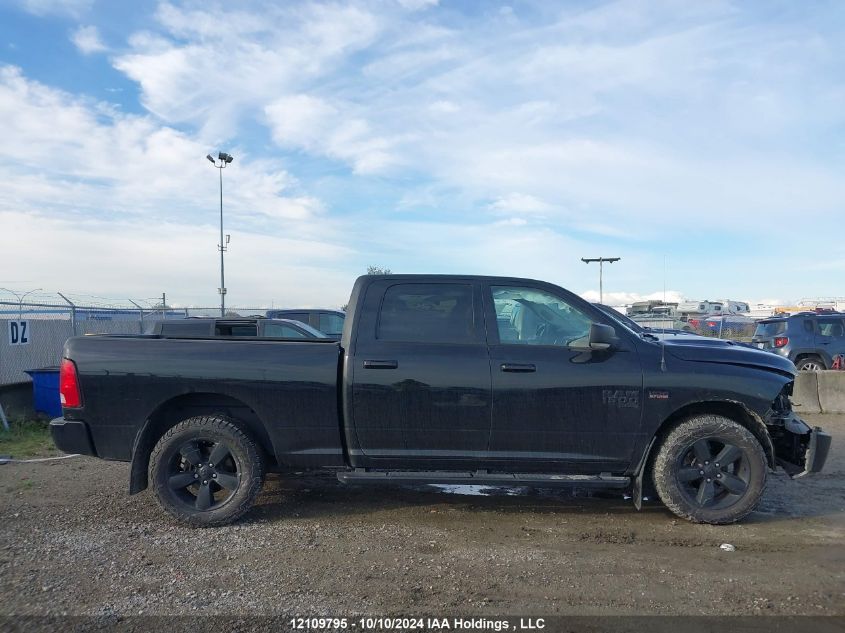 2022 Dodge Ram 1500 VIN: 1C6RR7TT1NS248434 Lot: 12109795