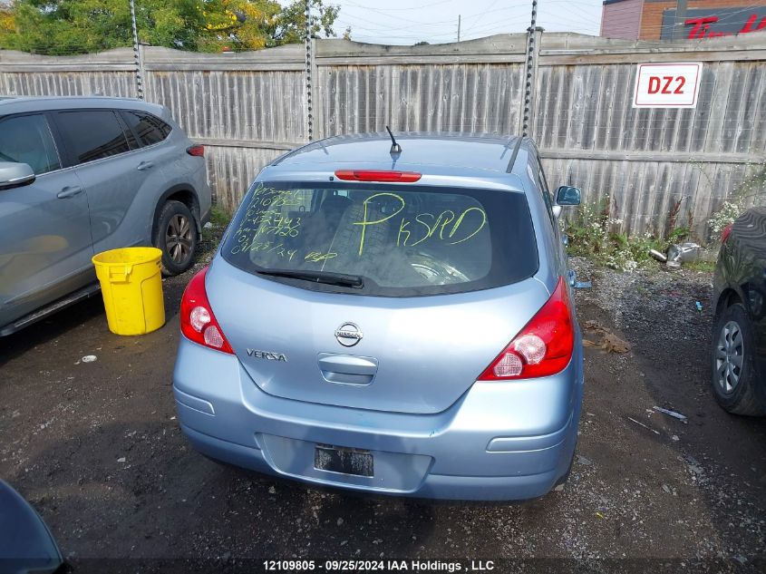 2010 Nissan Versa S/Sl VIN: 3N1BC1CP4AL452443 Lot: 12109805