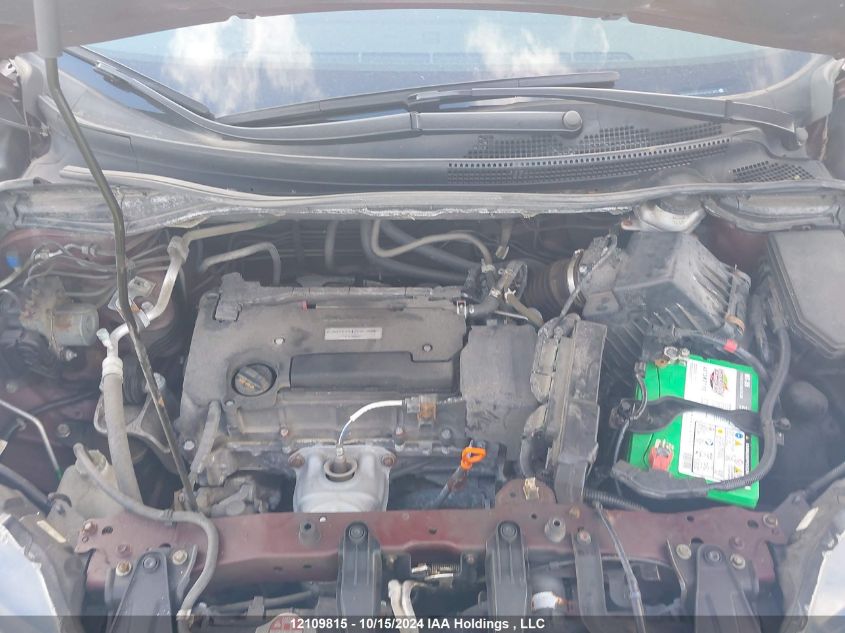 2016 Honda Cr-V VIN: 2HKRM4H43GH125792 Lot: 12109815