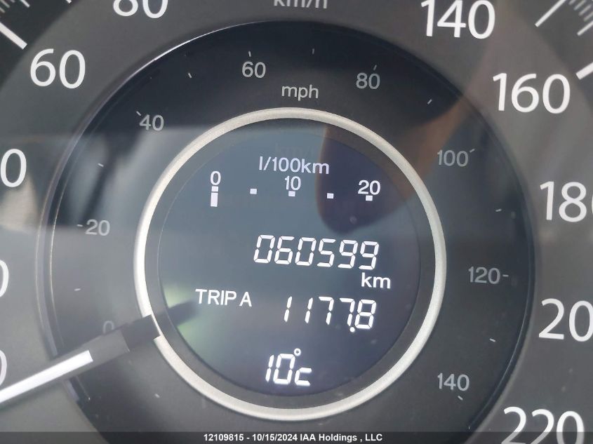 2016 Honda Cr-V VIN: 2HKRM4H43GH125792 Lot: 12109815