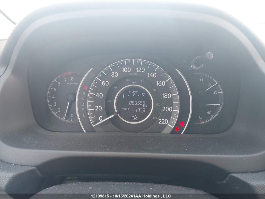 2016 Honda Cr-V VIN: 2HKRM4H43GH125792 Lot: 12109815