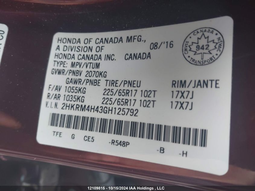 2016 Honda Cr-V VIN: 2HKRM4H43GH125792 Lot: 12109815