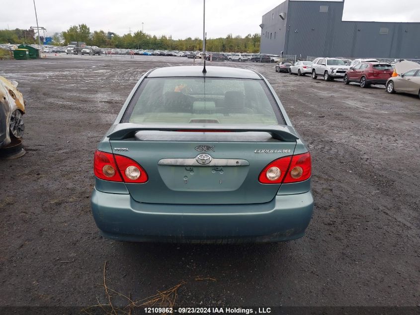 2005 Toyota Corolla Ce/Le/S VIN: 2T1BR32E45C918694 Lot: 12109862