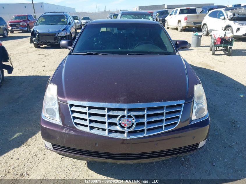 2007 Cadillac Dts VIN: 1G6KD57YX7U233640 Lot: 12109875