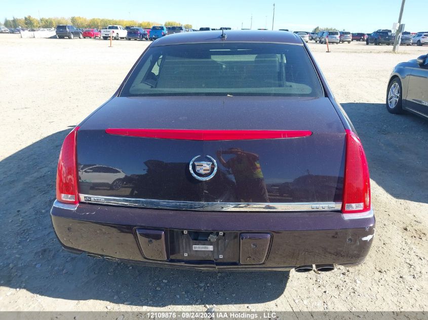 2007 Cadillac Dts VIN: 1G6KD57YX7U233640 Lot: 12109875