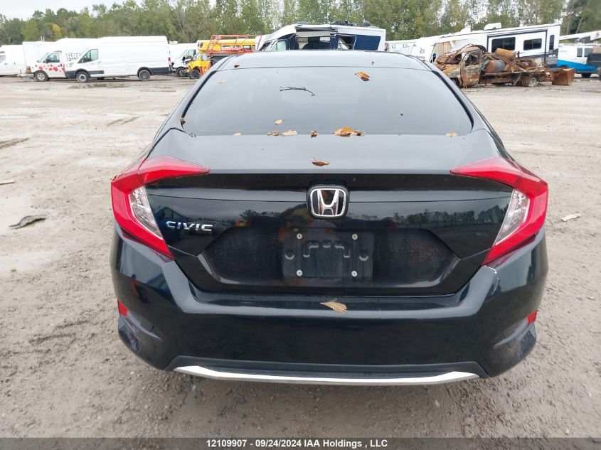 2020 Honda Civic VIN: 2HGFC2F78LH014294 Lot: 12109907