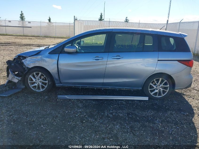 2012 Mazda Mazda5 VIN: JM1CW2DL9C0123943 Lot: 12109920