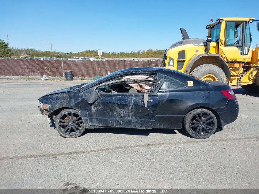 2010 Honda Civic Cpe VIN: 2HGFG1B39AH006459 Lot: 12109947