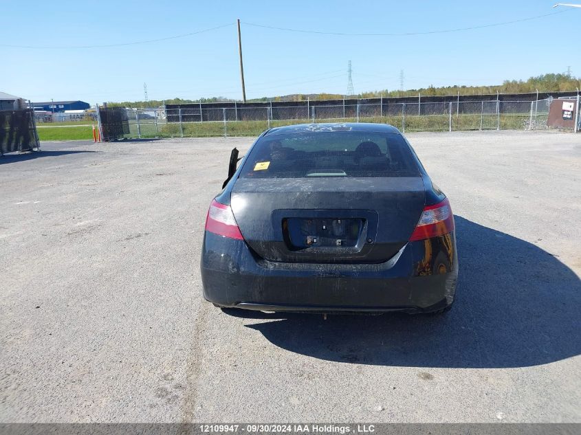 2010 Honda Civic Cpe VIN: 2HGFG1B39AH006459 Lot: 12109947