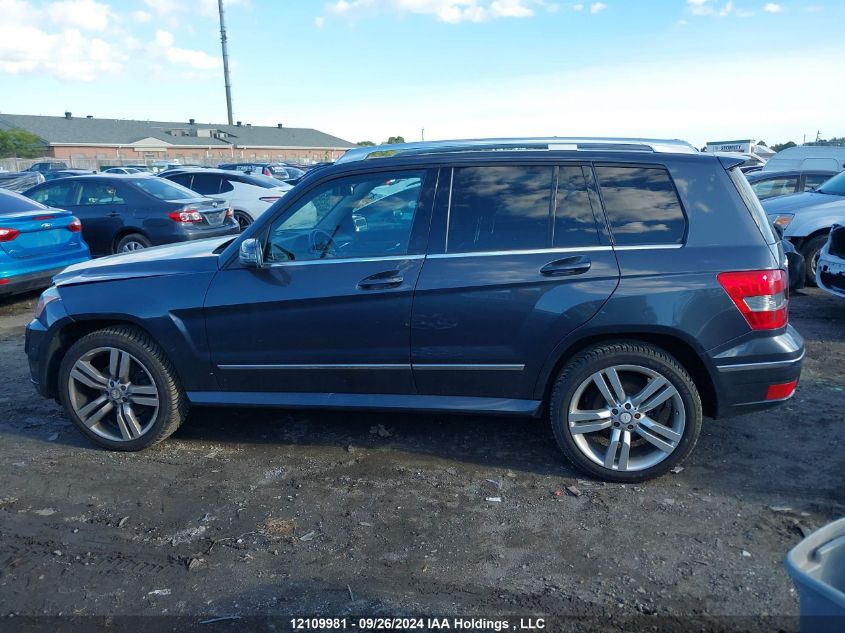 2010 Mercedes-Benz Glk 350 4Matic VIN: WDCGG8HB4AF357592 Lot: 12109981