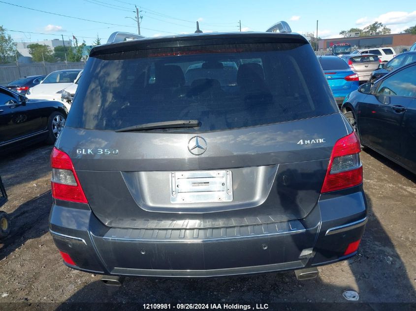 2010 Mercedes-Benz Glk 350 4Matic VIN: WDCGG8HB4AF357592 Lot: 12109981