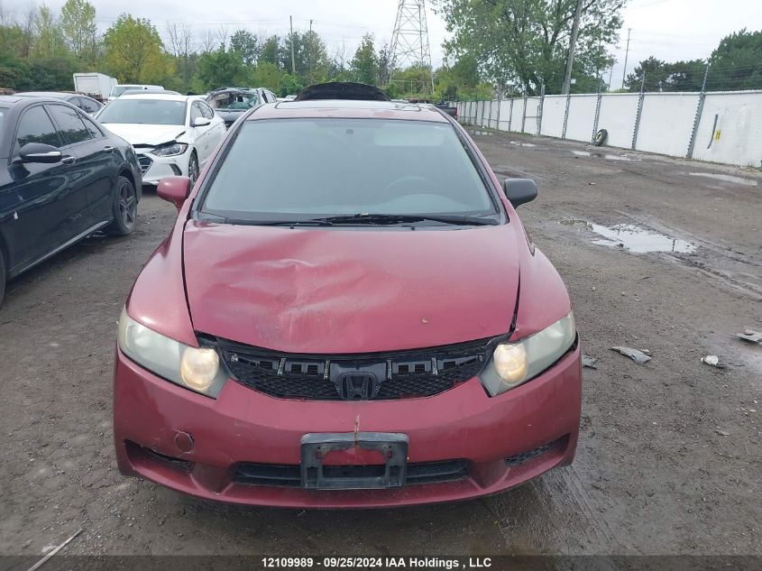 2009 Honda Civic Lx-S VIN: 2HGFA15619H024506 Lot: 12109989