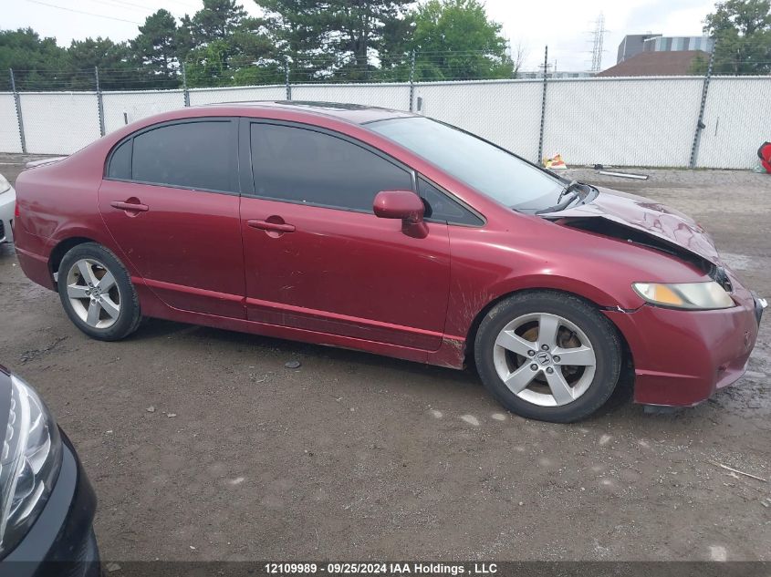 2009 Honda Civic Lx-S VIN: 2HGFA15619H024506 Lot: 12109989