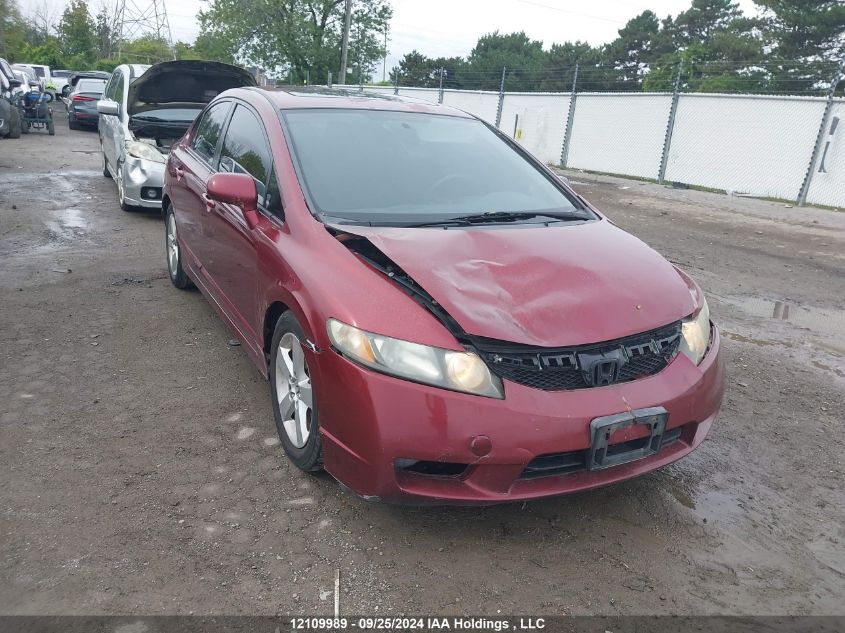 2009 Honda Civic Lx-S VIN: 2HGFA15619H024506 Lot: 12109989