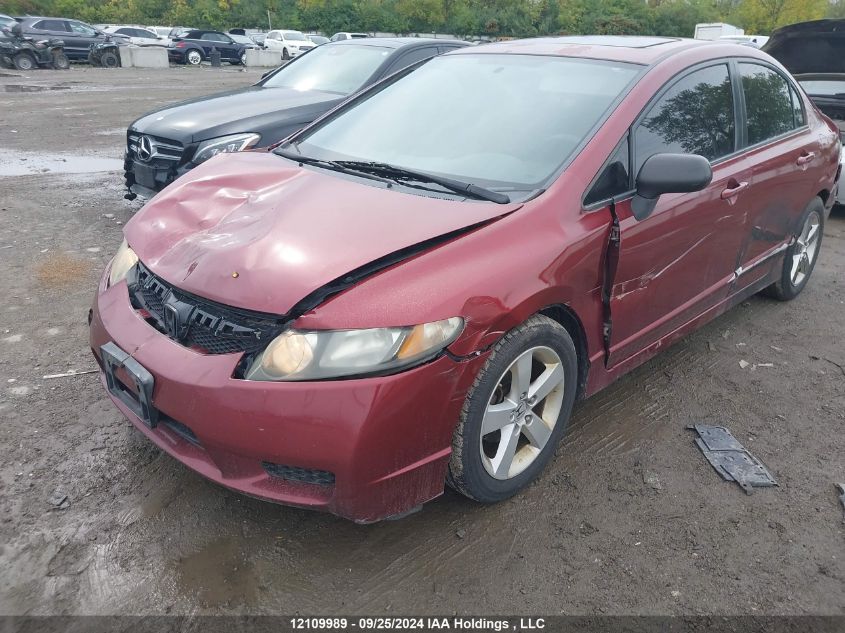 2009 Honda Civic Lx-S VIN: 2HGFA15619H024506 Lot: 12109989