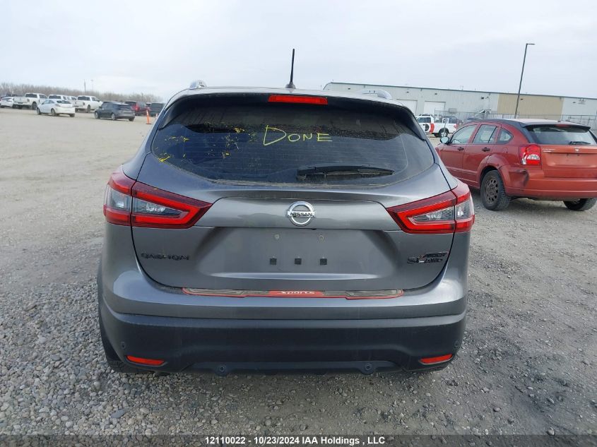 2020 Nissan Qashqai VIN: JN1BJ1CW2LW369488 Lot: 12110022