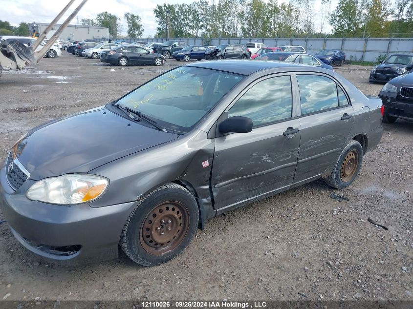 2007 Toyota Corolla Ce/Le/Sport VIN: 2T1BR32E57C728678 Lot: 12110026