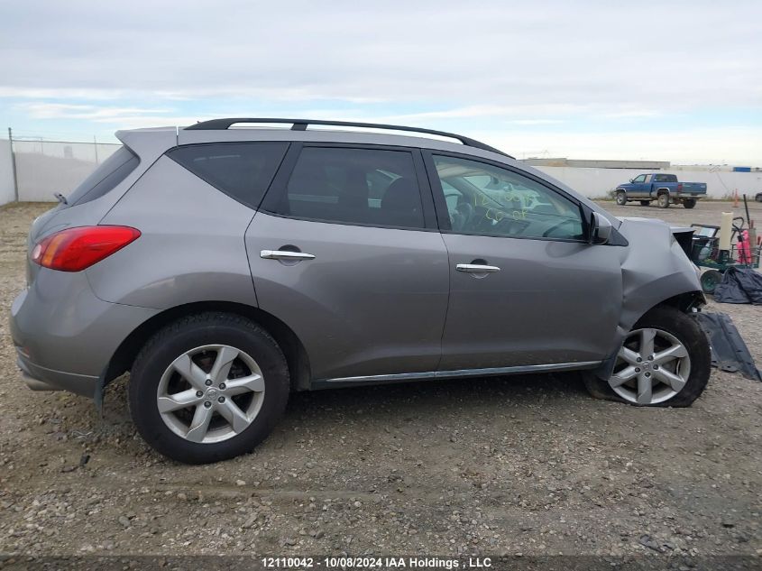 2009 Nissan Murano Sl VIN: JN8AZ18W09W132392 Lot: 12110042