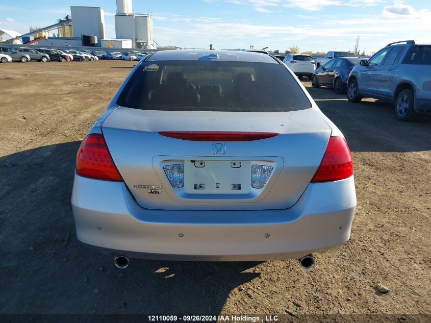 2006 Honda Accord Sdn VIN: 1HGCM66816A061881 Lot: 12110059